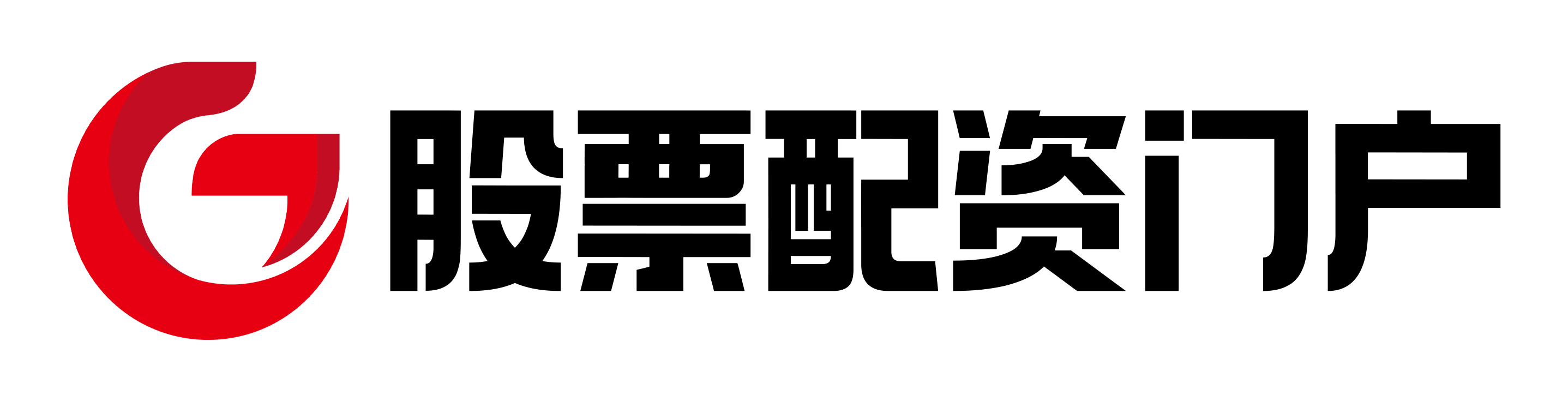 恒汇证券